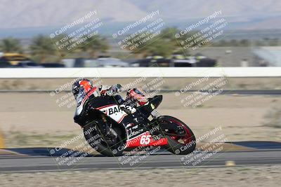 media/Jan-16-2026-CVMA Friday Practice (Fri) [[6f2bf47531]]/3-Racer 2/Session 2 (Turn 14)/